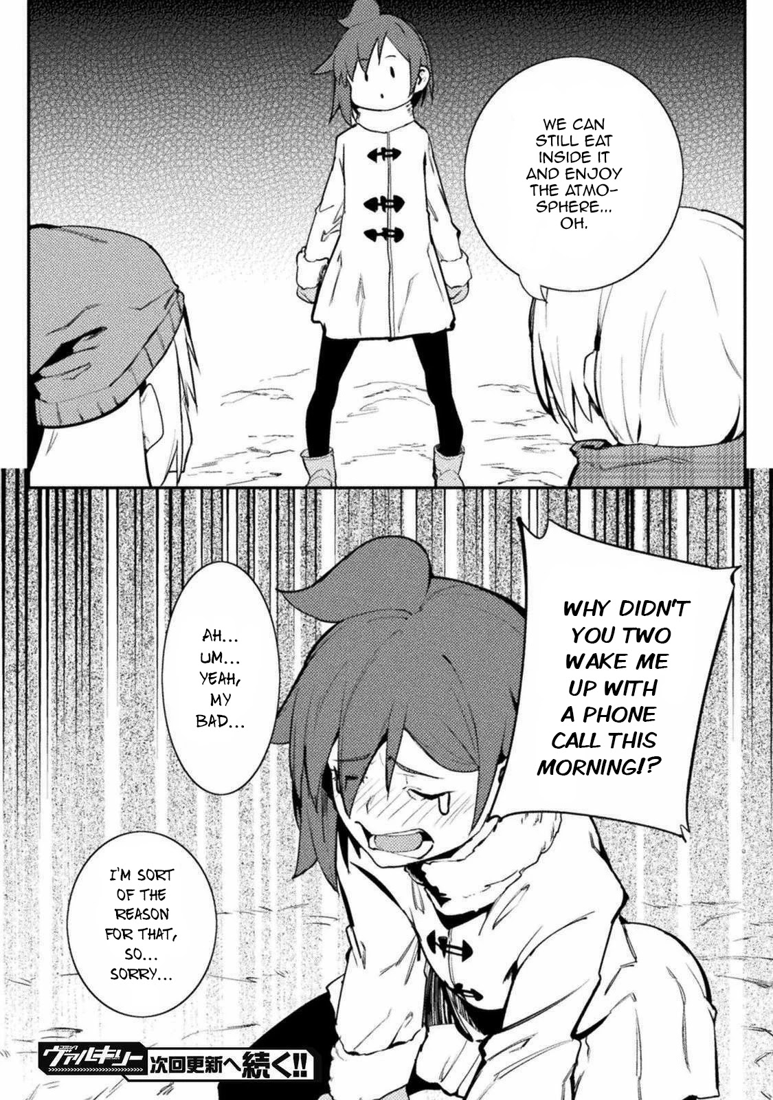 The World of Moral Reversal Chapter 28 page 18 - Chapter 28: Why Are You Dropping This on the Earth? Temperatures Will Fall and It'll Become Uninhabitable!