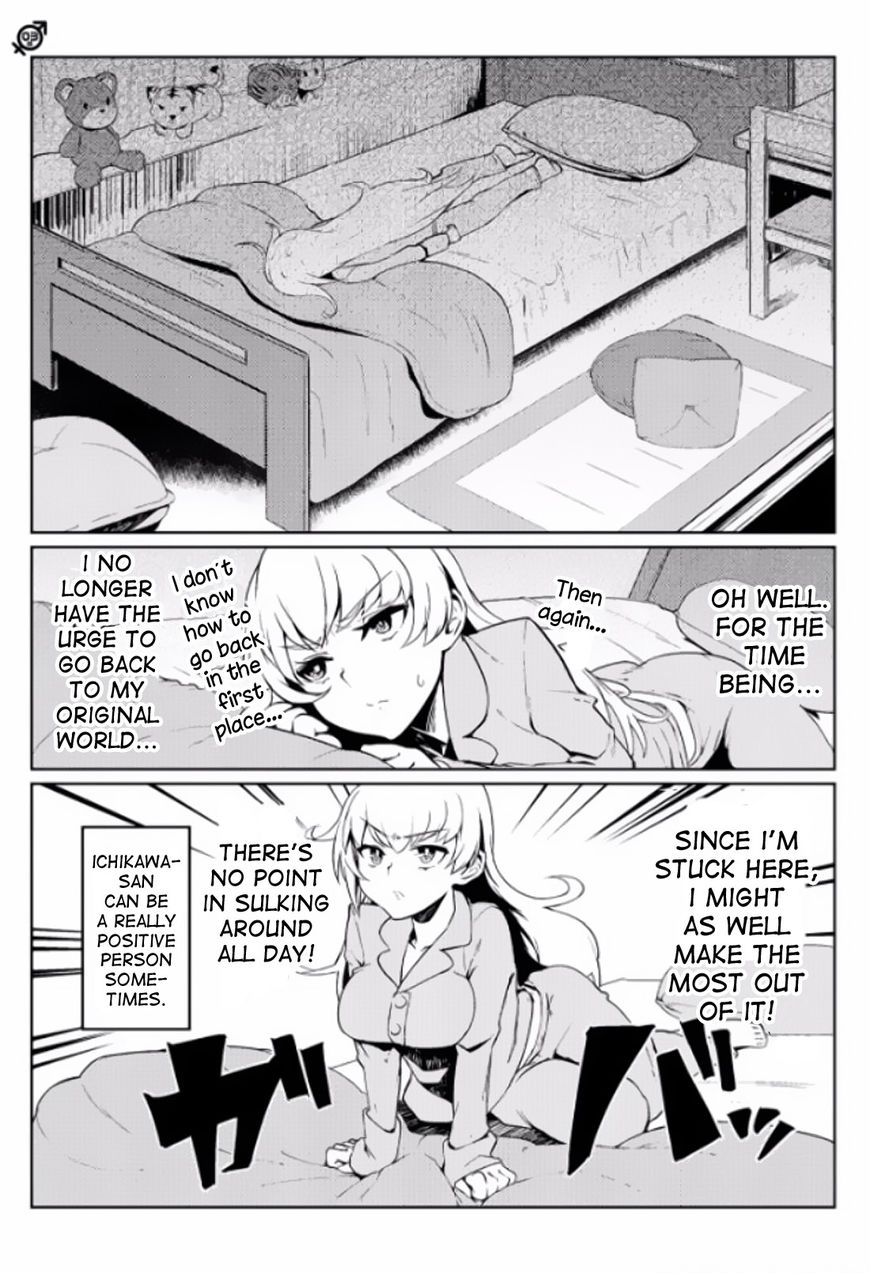 The World of Moral Reversal Chapter 3 page 1 - Chapter 3