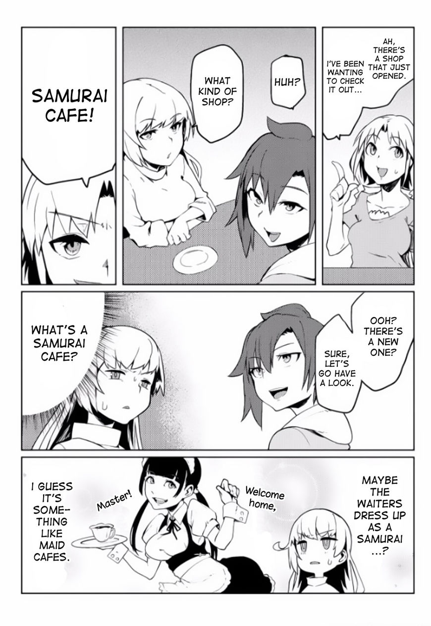 The World of Moral Reversal Chapter 3 page 11 - Chapter 3