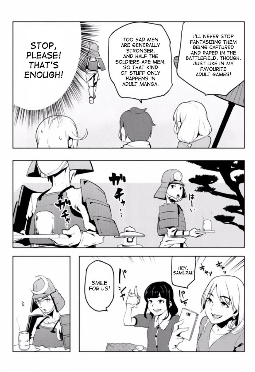 The World of Moral Reversal Chapter 3 page 16 - Chapter 3
