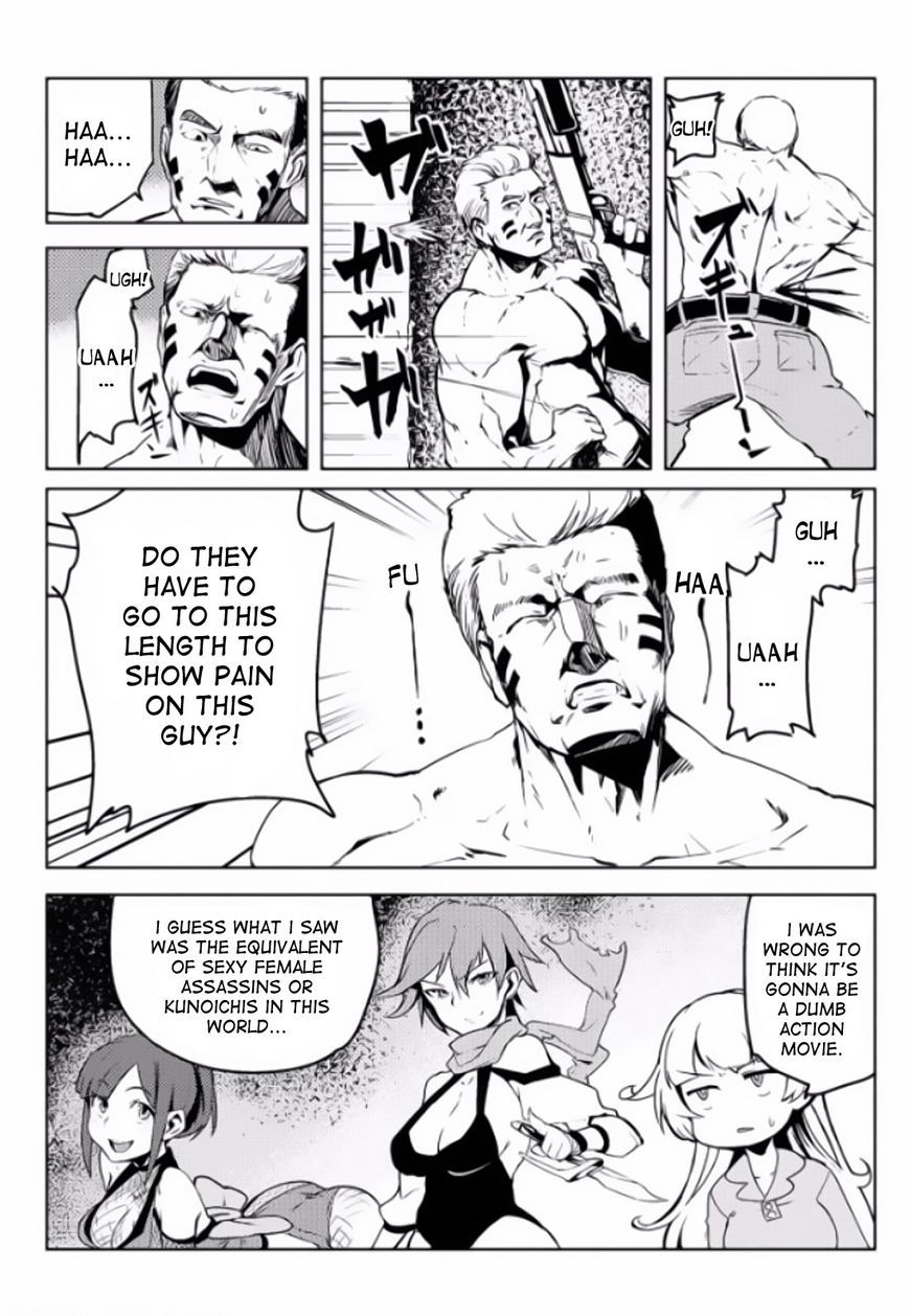 The World of Moral Reversal Chapter 3 page 6 - Chapter 3