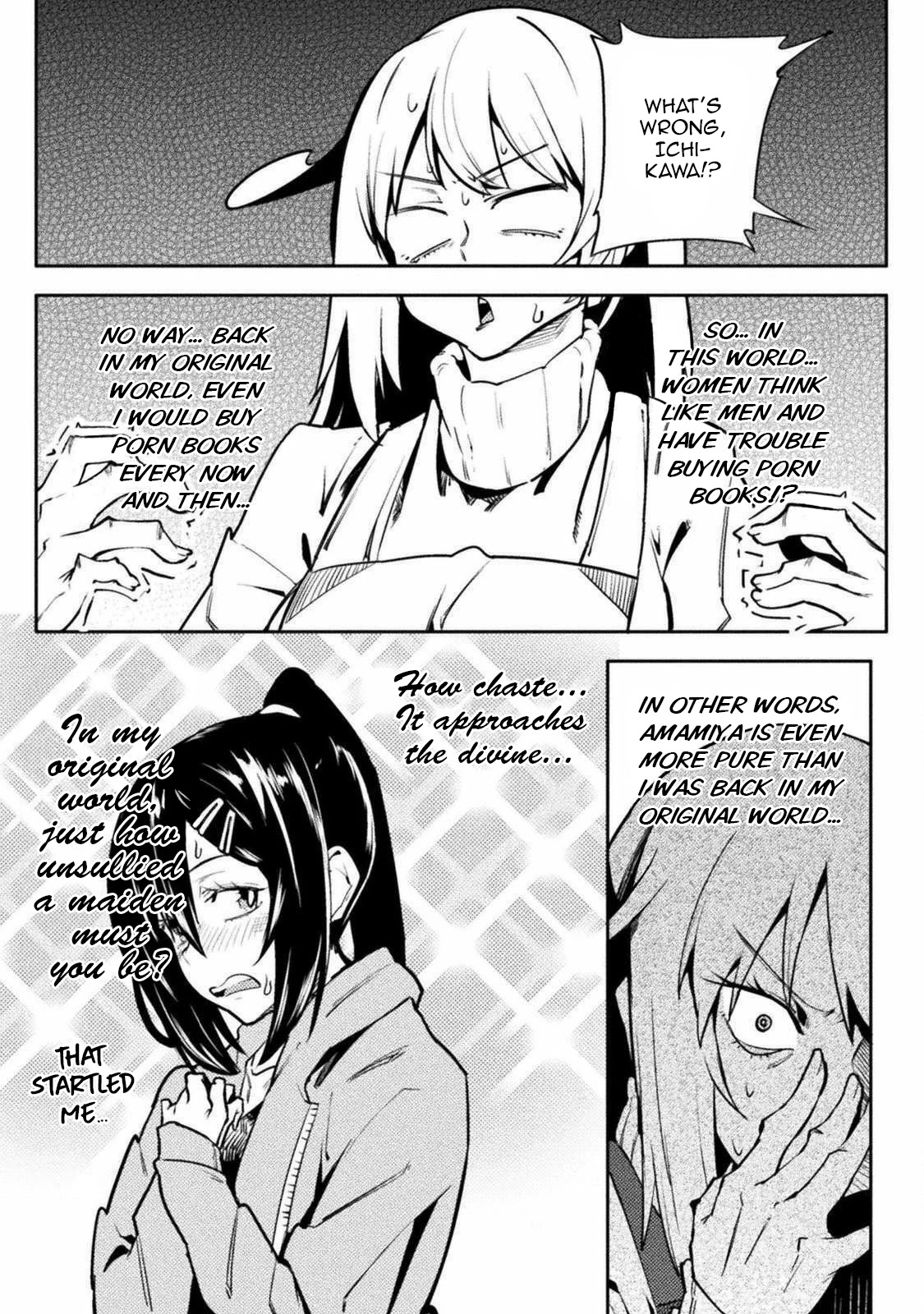 The World of Moral Reversal Chapter 30 page 17 - Chapter 30: The World Unknown to Hanako