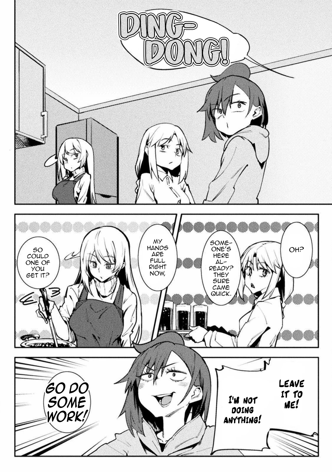 The World of Moral Reversal Chapter 30 page 8 - Chapter 30: The World Unknown to Hanako
