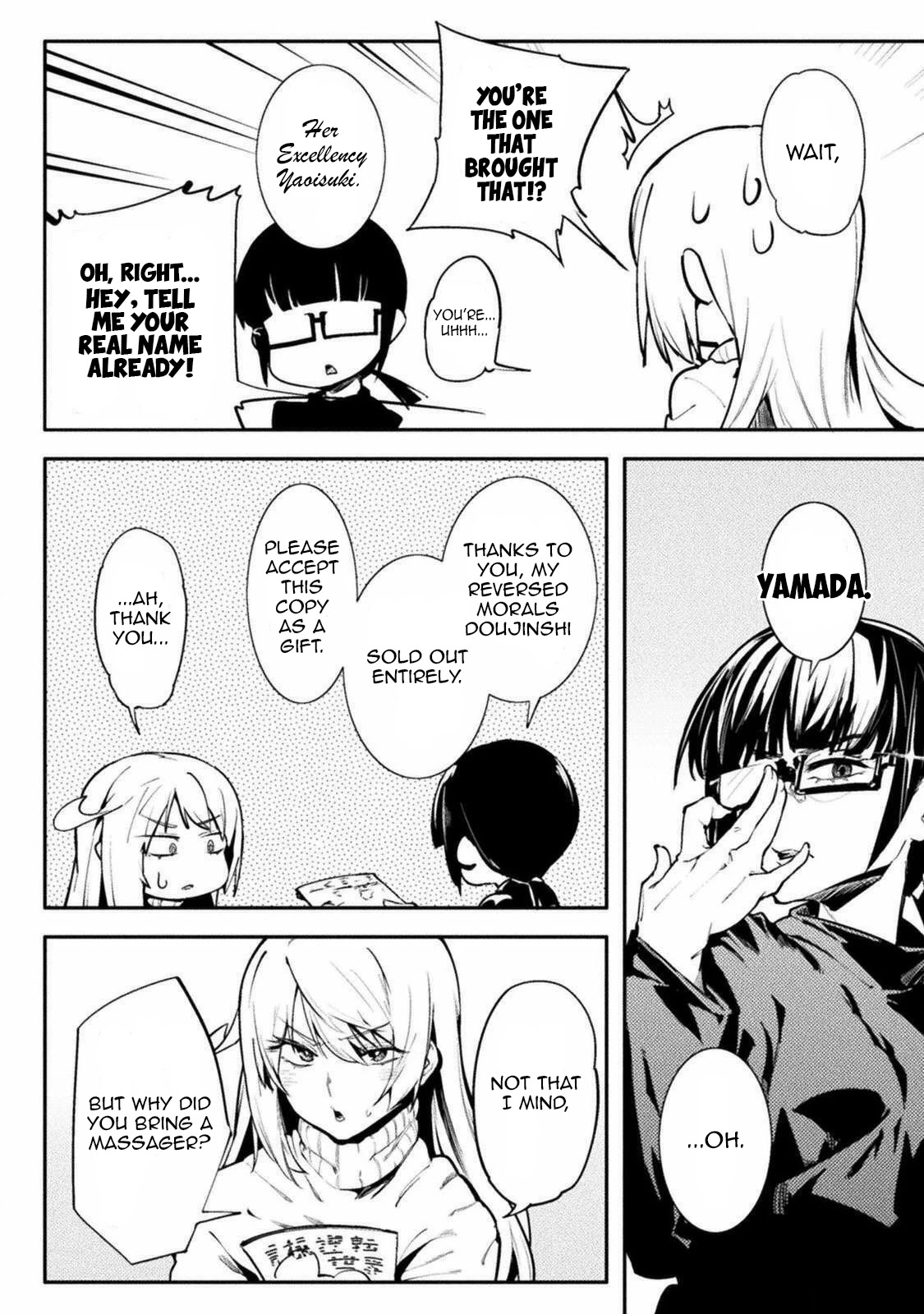 The World of Moral Reversal Chapter 31 page 10 - Chapter 31: Do You Like Cake? Yeah, I Love It!☆