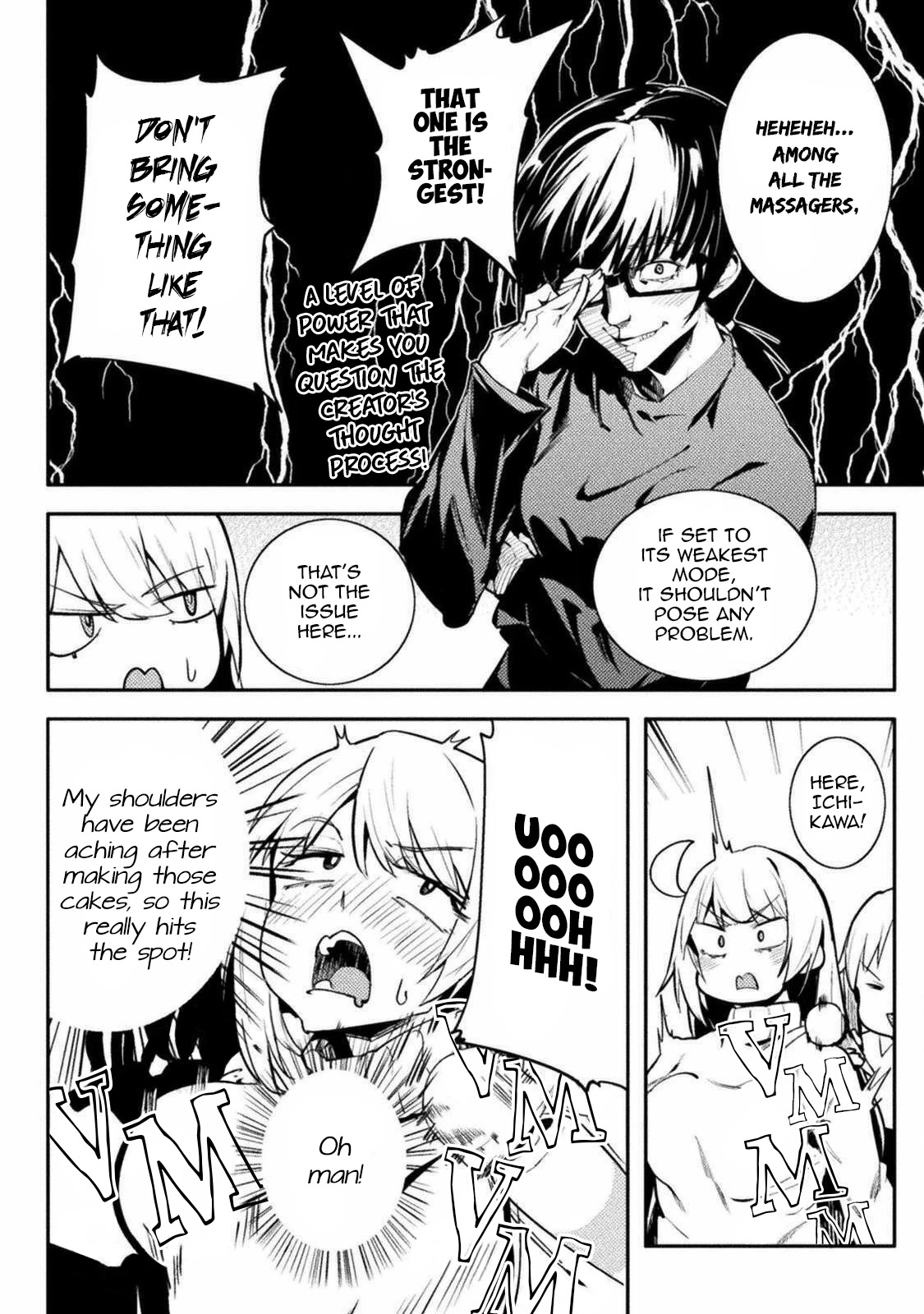 The World of Moral Reversal Chapter 31 page 14 - Chapter 31: Do You Like Cake? Yeah, I Love It!☆