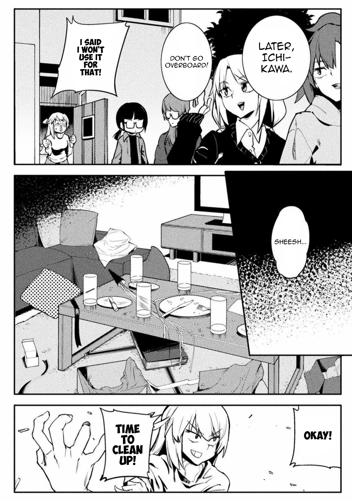 The World of Moral Reversal Chapter 31 page 16 - Chapter 31: Do You Like Cake? Yeah, I Love It!☆