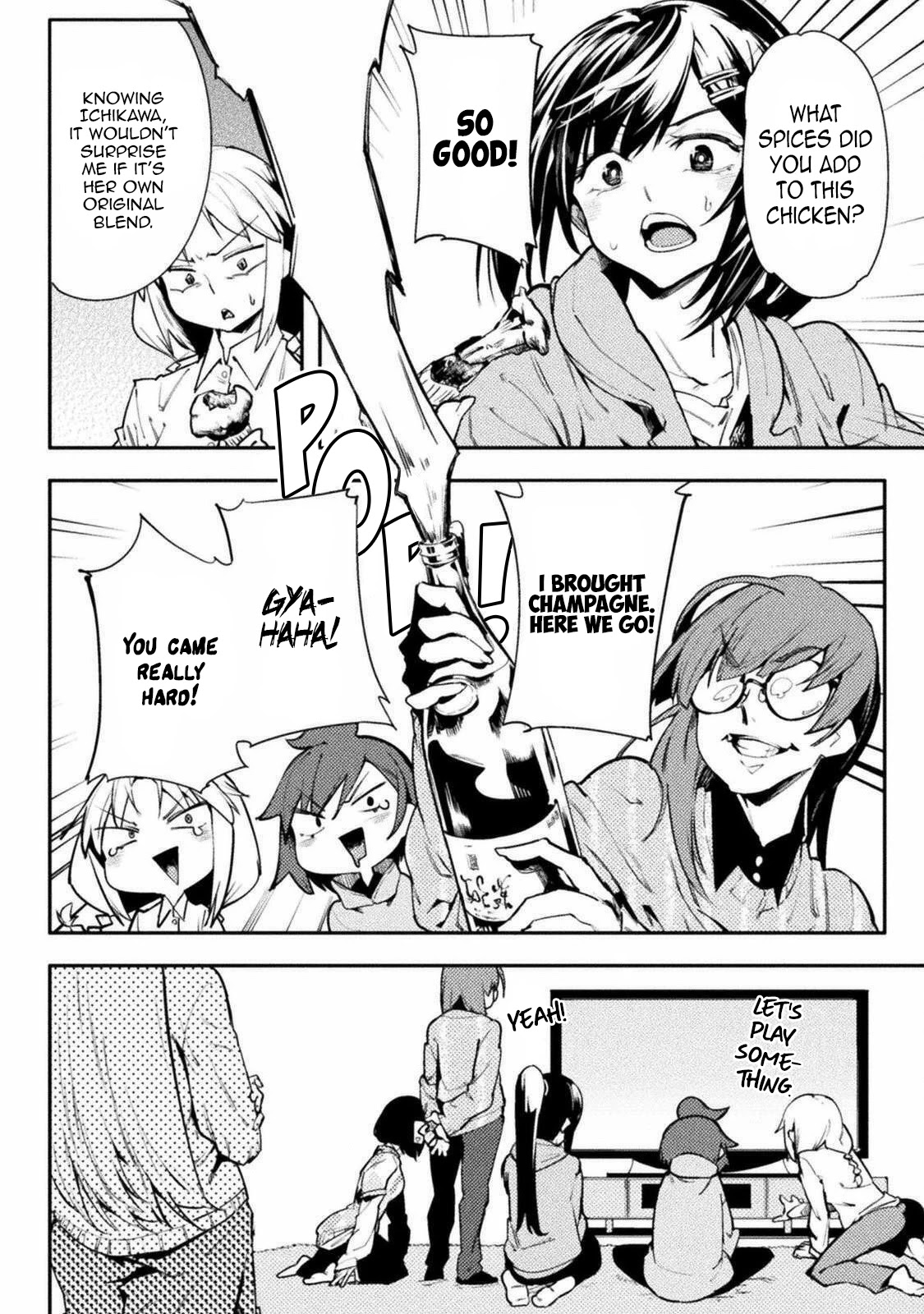 The World of Moral Reversal Chapter 31 page 2 - Chapter 31: Do You Like Cake? Yeah, I Love It!☆
