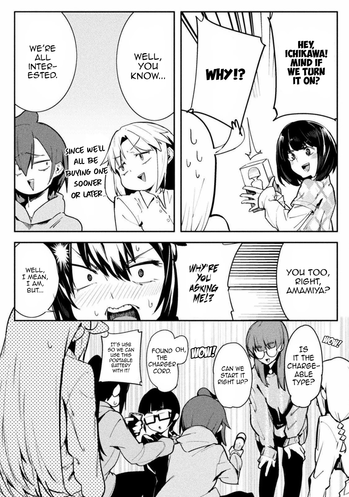 The World of Moral Reversal Chapter 31 page 8 - Chapter 31: Do You Like Cake? Yeah, I Love It!☆