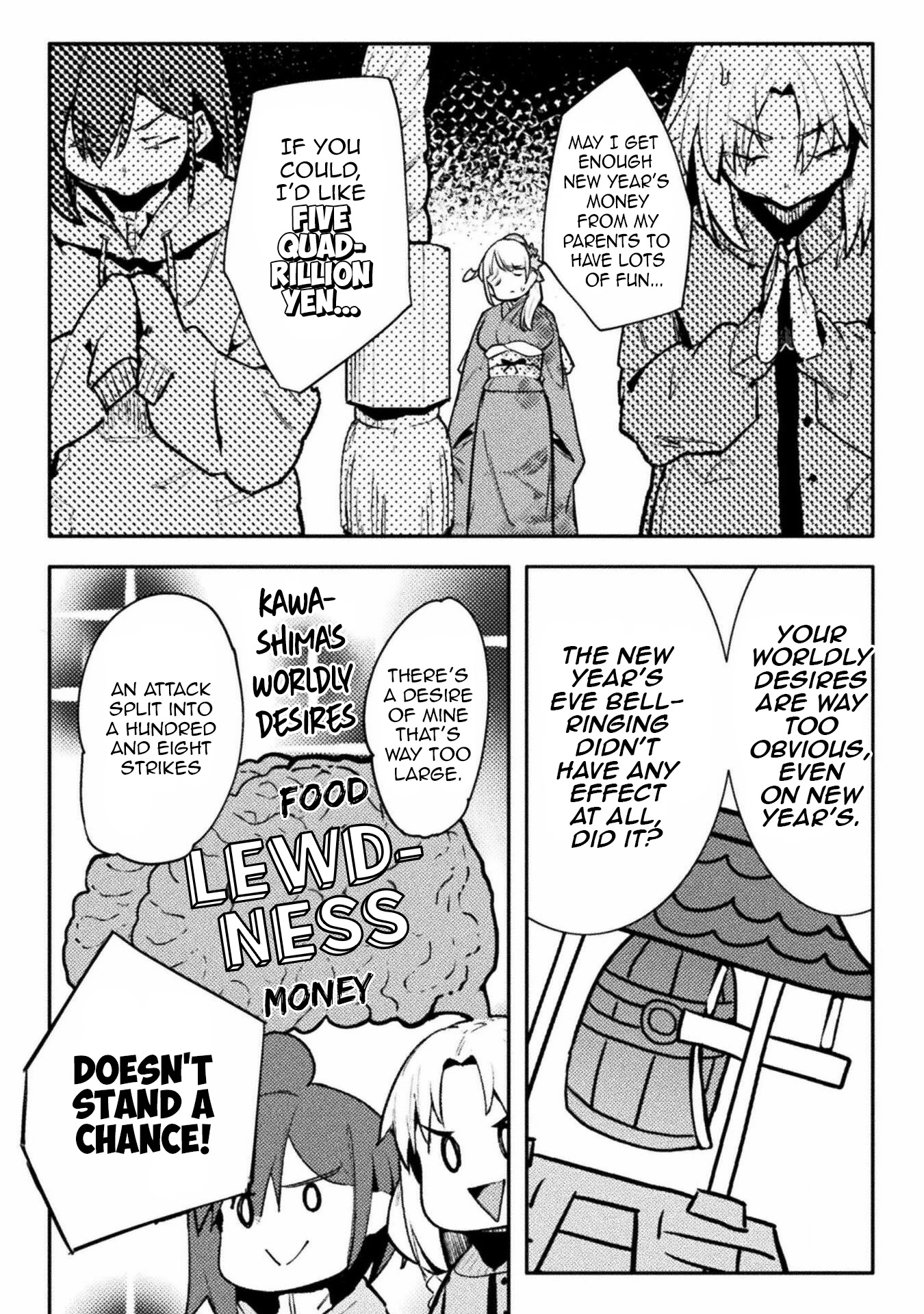 The World of Moral Reversal Chapter 33 page 10 - Chapter 33: You Sure That Equipment's Okay?