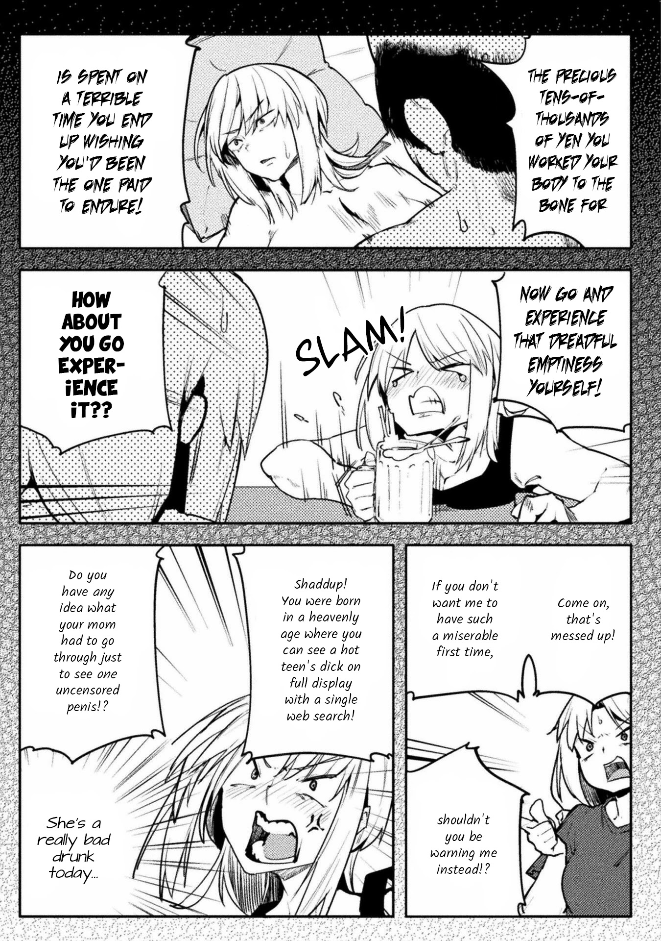 The World of Moral Reversal Chapter 33 page 13 - Chapter 33: You Sure That Equipment's Okay?