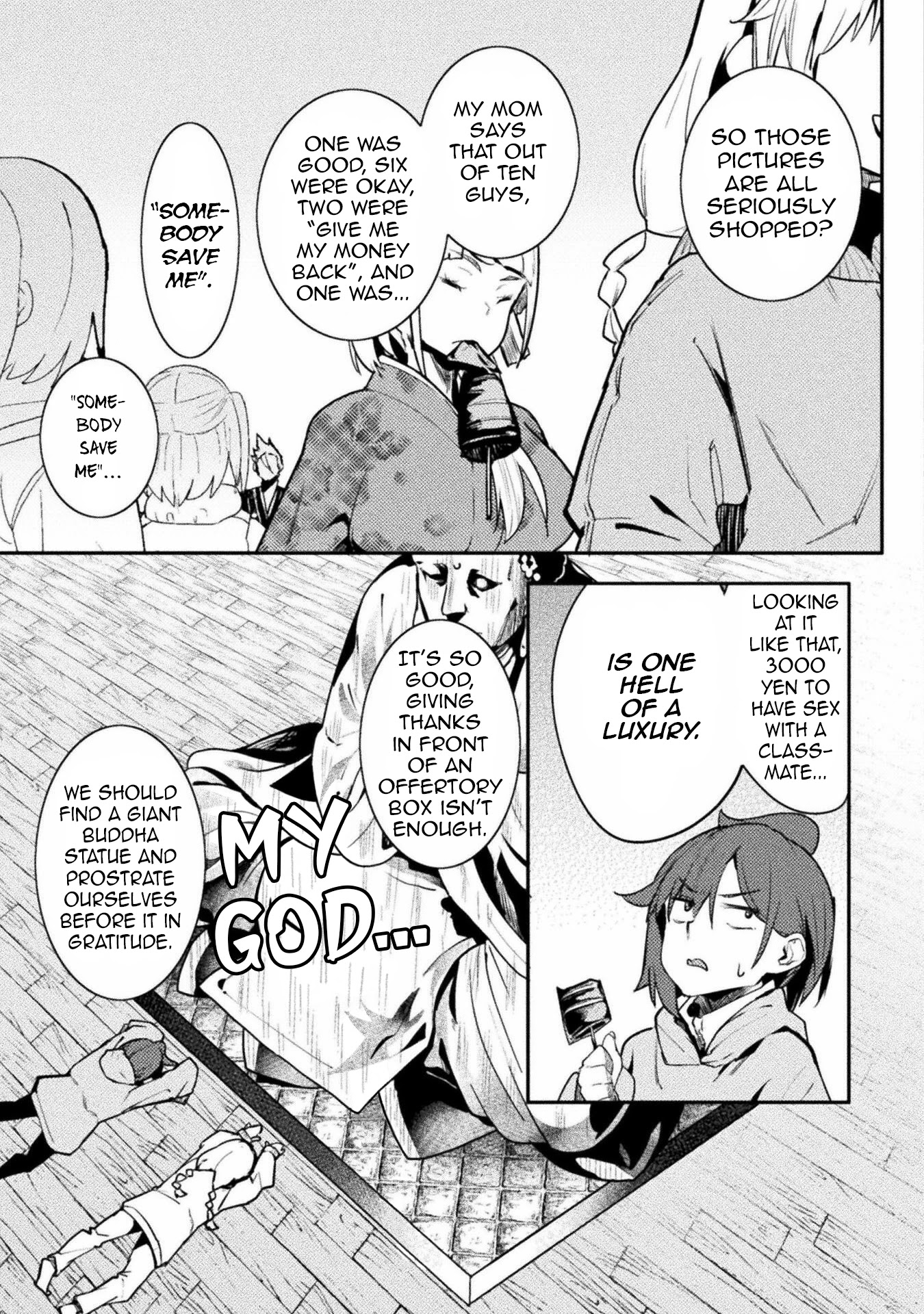 The World of Moral Reversal Chapter 33 page 15 - Chapter 33: You Sure That Equipment's Okay?