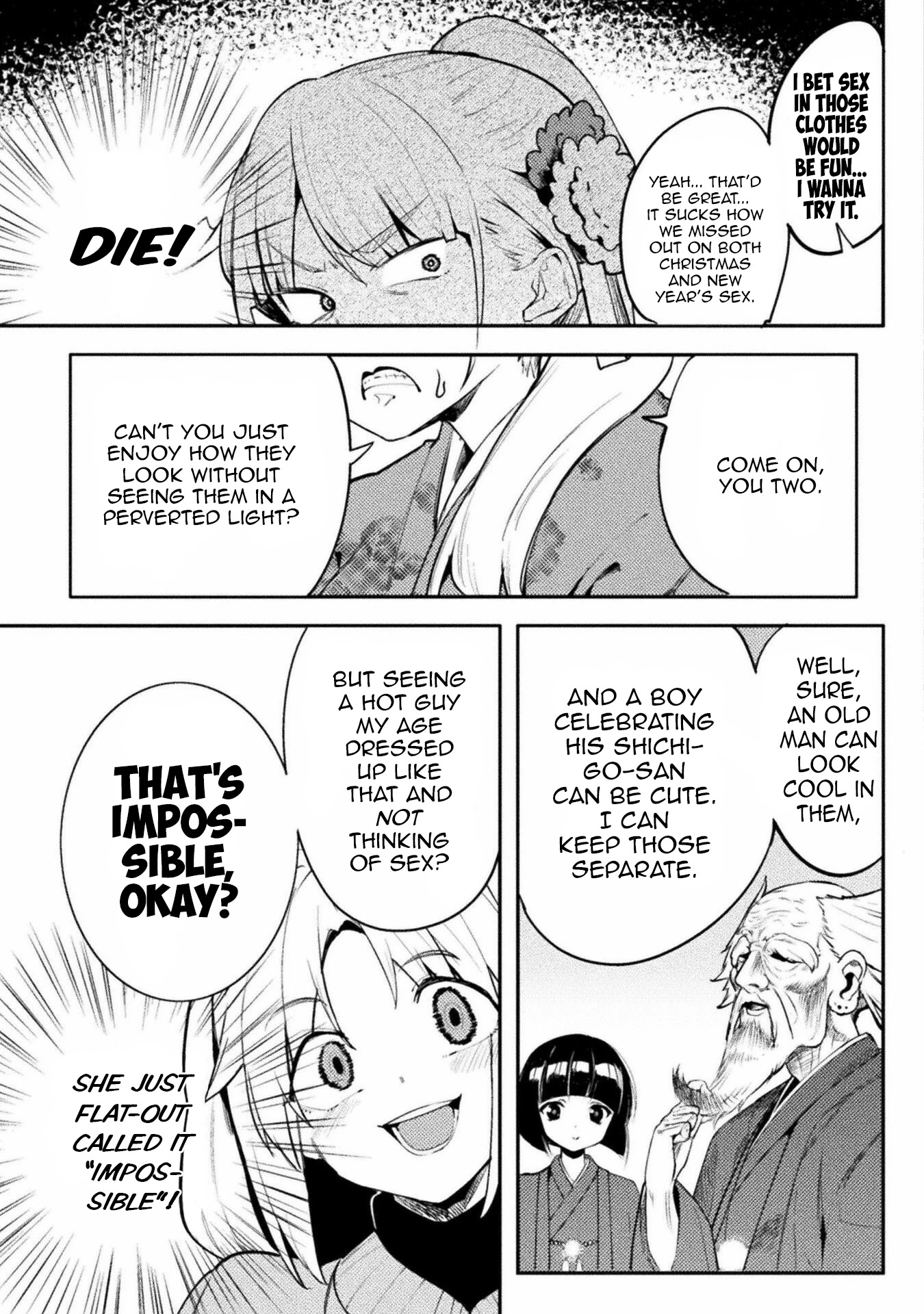 The World of Moral Reversal Chapter 33 page 5 - Chapter 33: You Sure That Equipment's Okay?