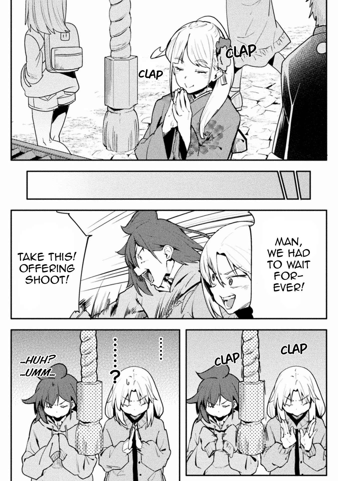 The World of Moral Reversal Chapter 33 page 7 - Chapter 33: You Sure That Equipment's Okay?