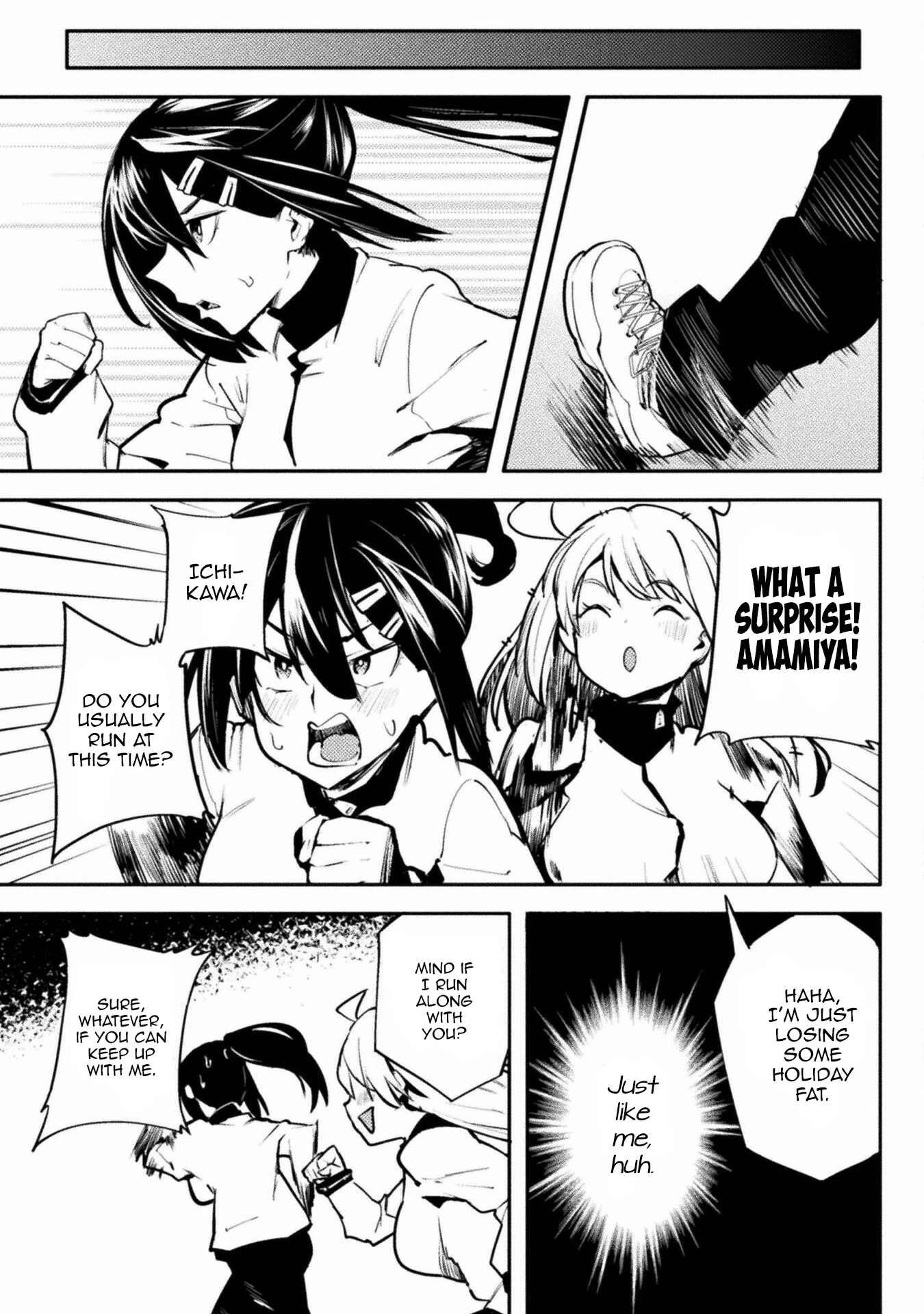 The World of Moral Reversal Chapter 34 page 17 - Chapter 34: Hazily It Appeared Before Me: The Number 54