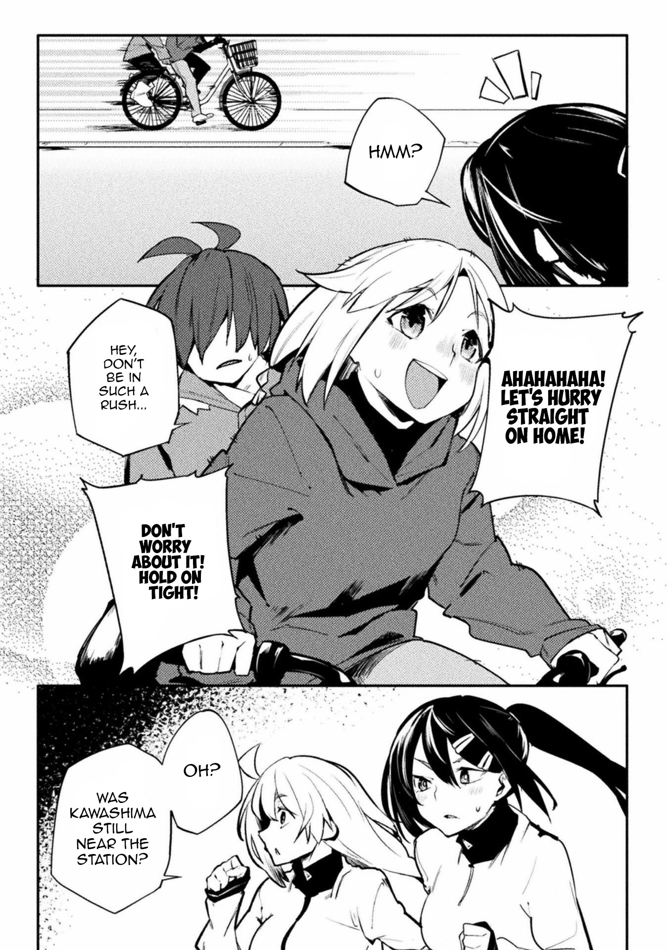 The World of Moral Reversal Chapter 34 page 20 - Chapter 34: Hazily It Appeared Before Me: The Number 54