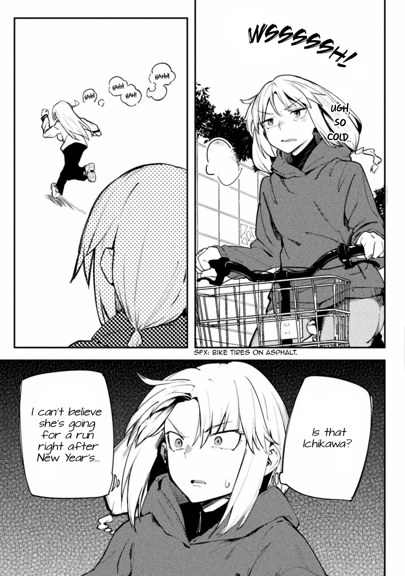 The World of Moral Reversal Chapter 34 page 3 - Chapter 34: Hazily It Appeared Before Me: The Number 54