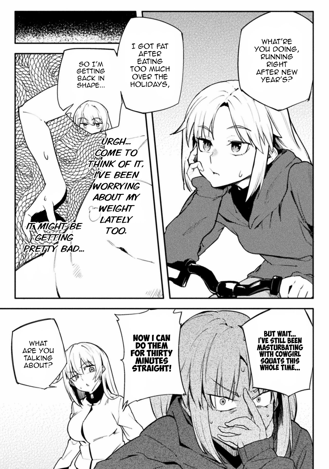 The World of Moral Reversal Chapter 34 page 5 - Chapter 34: Hazily It Appeared Before Me: The Number 54