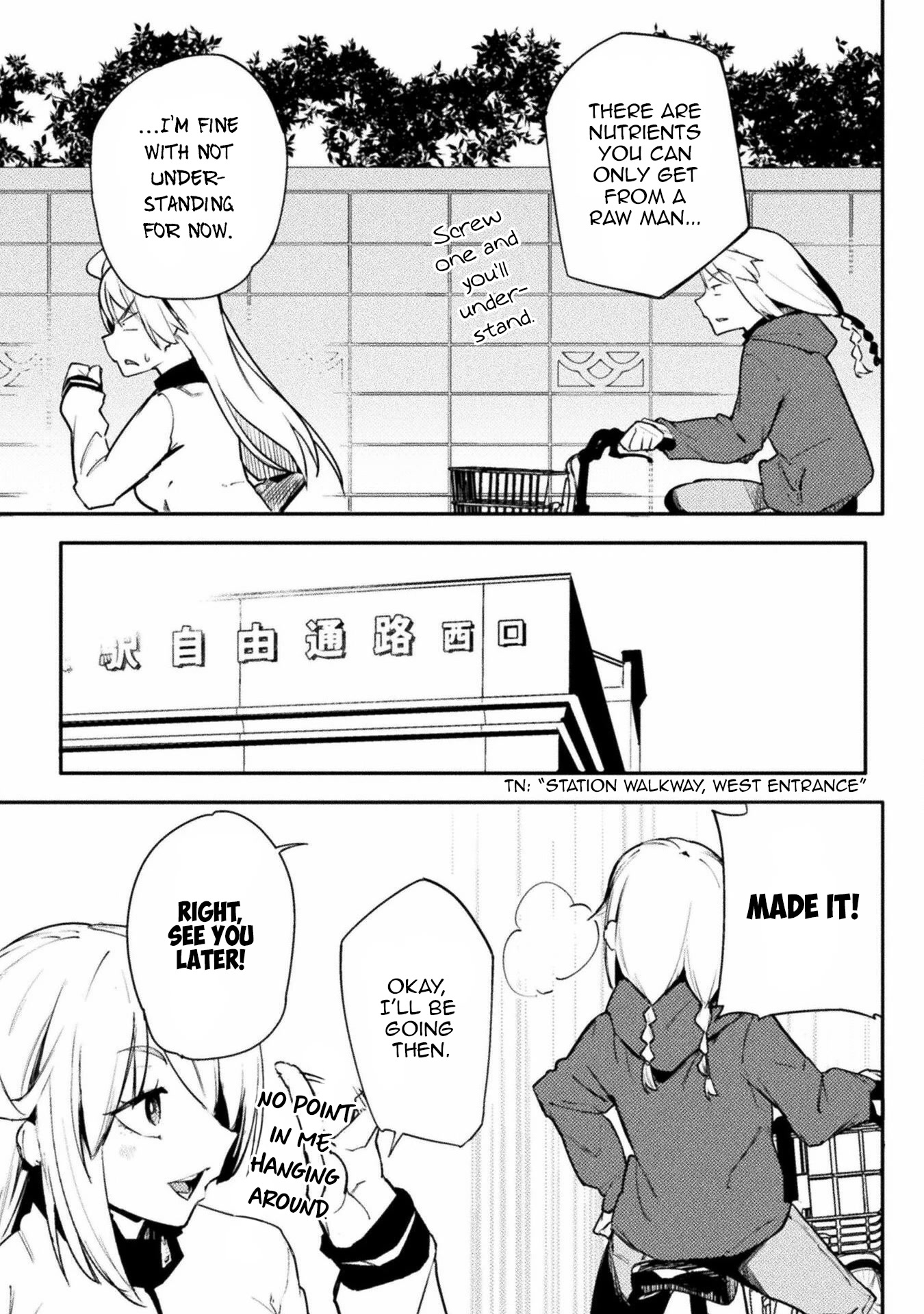 The World of Moral Reversal Chapter 34 page 7 - Chapter 34: Hazily It Appeared Before Me: The Number 54