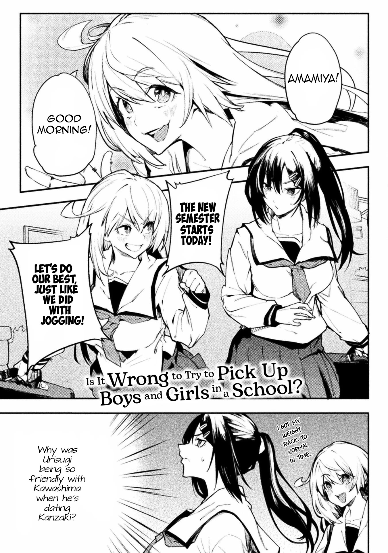 The World of Moral Reversal Chapter 35 page 1 - Chapter 35: Is It Wrong to Try to Pick Up Boys and Girls in a School?