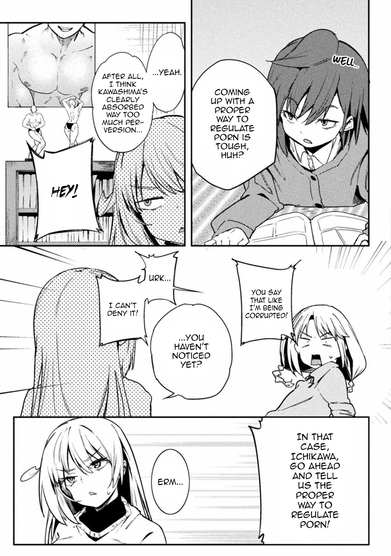 The World of Moral Reversal Chapter 36 page 3 - Chapter 36: They’re Wearing Such Beautiful Expressions, Aren’t They? It Doesn’t Seem Real. They’re Bored! And...