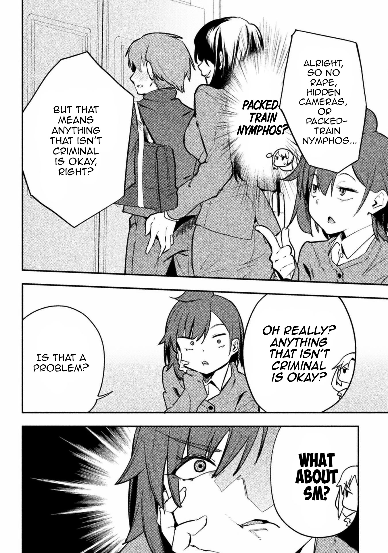 The World of Moral Reversal Chapter 36 page 8 - Chapter 36: They’re Wearing Such Beautiful Expressions, Aren’t They? It Doesn’t Seem Real. They’re Bored! And...