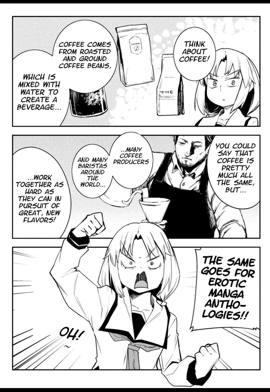 The World of Moral Reversal Chapter 39 page 14 - Chapter 39