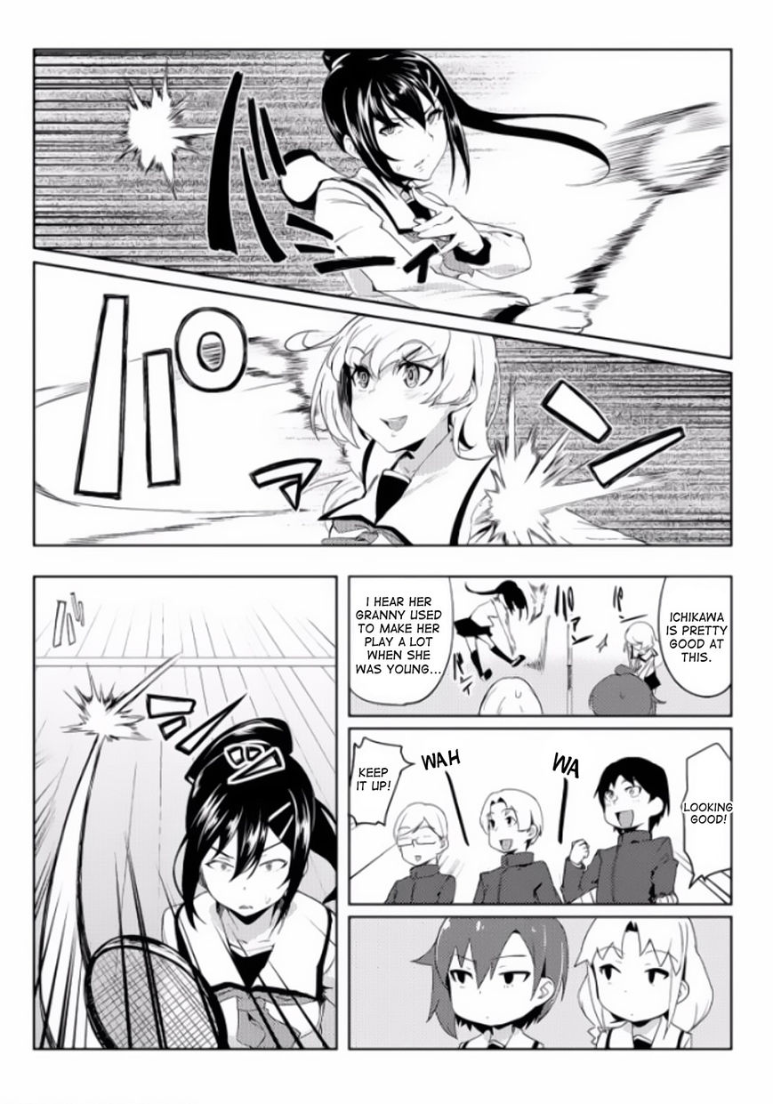 The World of Moral Reversal Chapter 4 page 12 - Chapter 4