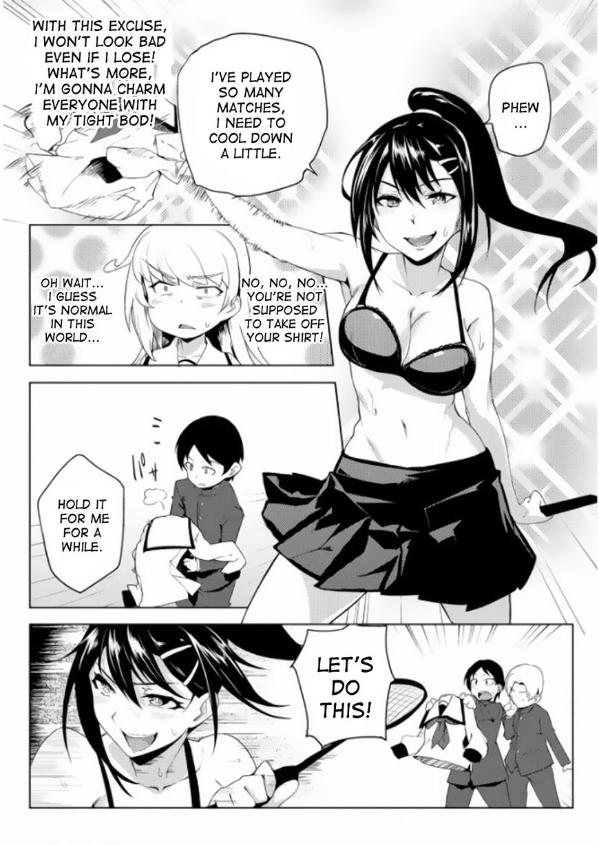 The World of Moral Reversal Chapter 4 page 16 - Chapter 4