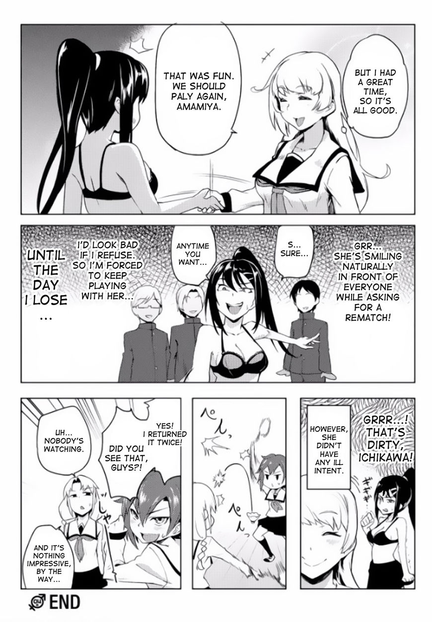 The World of Moral Reversal Chapter 4 page 20 - Chapter 4