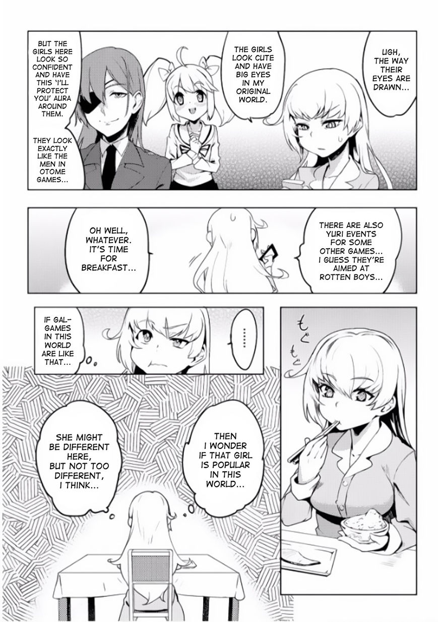 The World of Moral Reversal Chapter 4 page 3 - Chapter 4