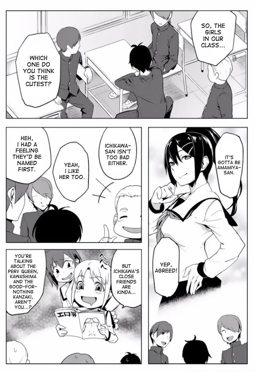 The World of Moral Reversal Chapter 4 page 5 - Chapter 4