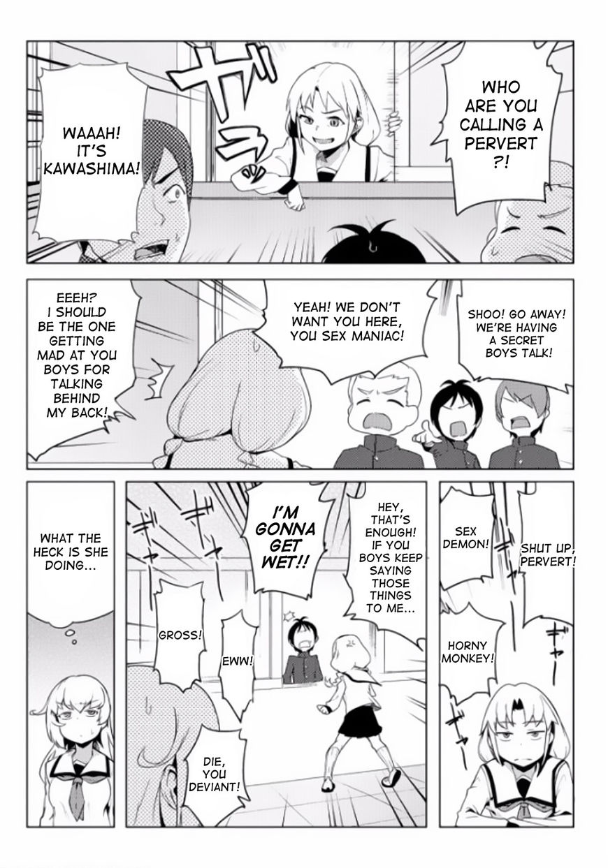 The World of Moral Reversal Chapter 4 page 6 - Chapter 4