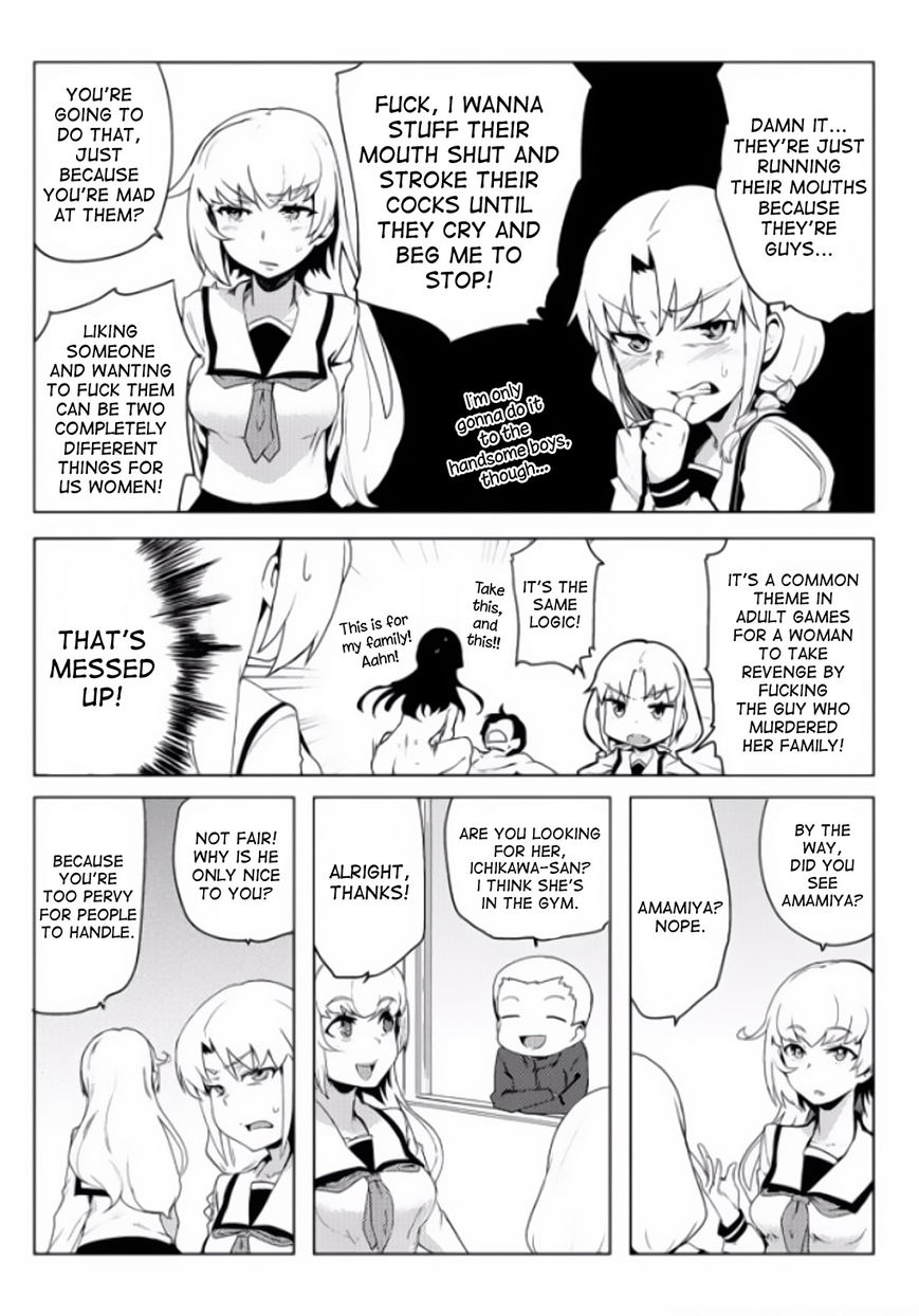The World of Moral Reversal Chapter 4 page 7 - Chapter 4