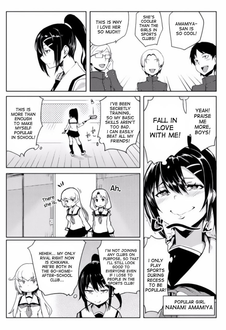 The World of Moral Reversal Chapter 4 page 9 - Chapter 4