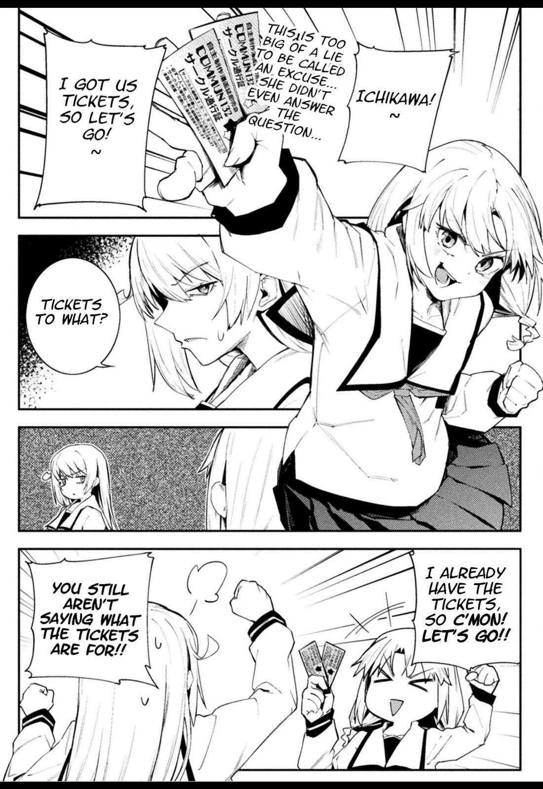 The World of Moral Reversal Chapter 40 page 1 - Chapter 40