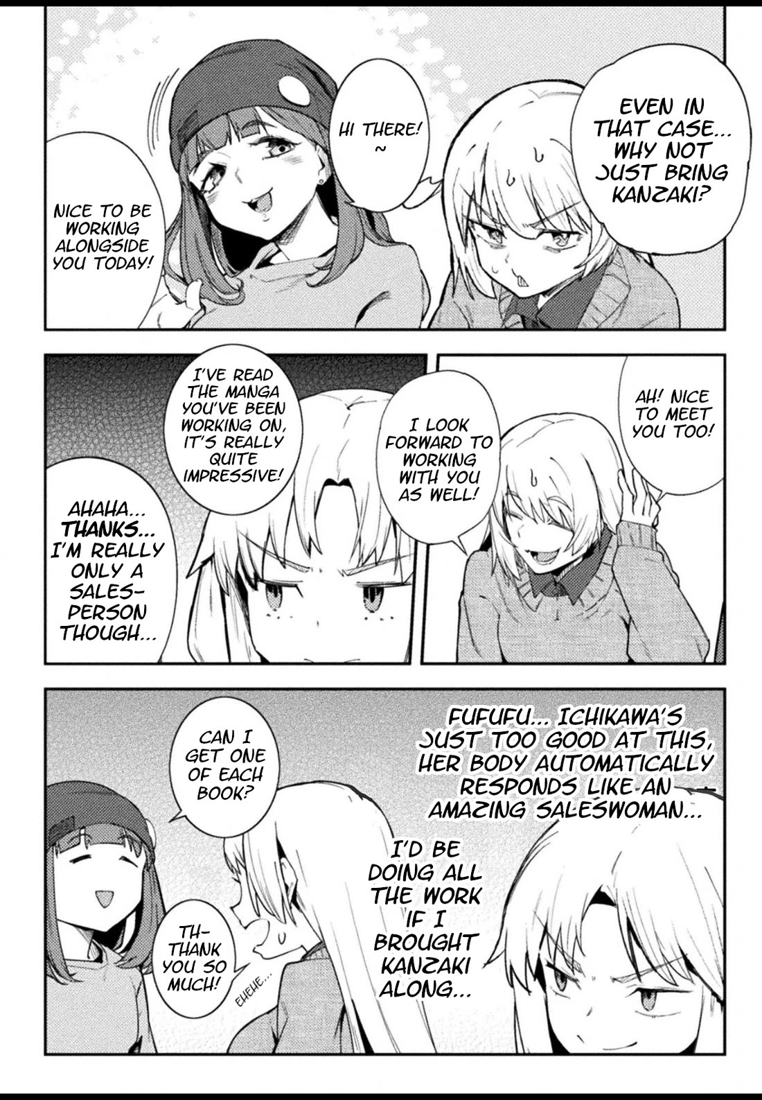 The World of Moral Reversal Chapter 40 page 4 - Chapter 40