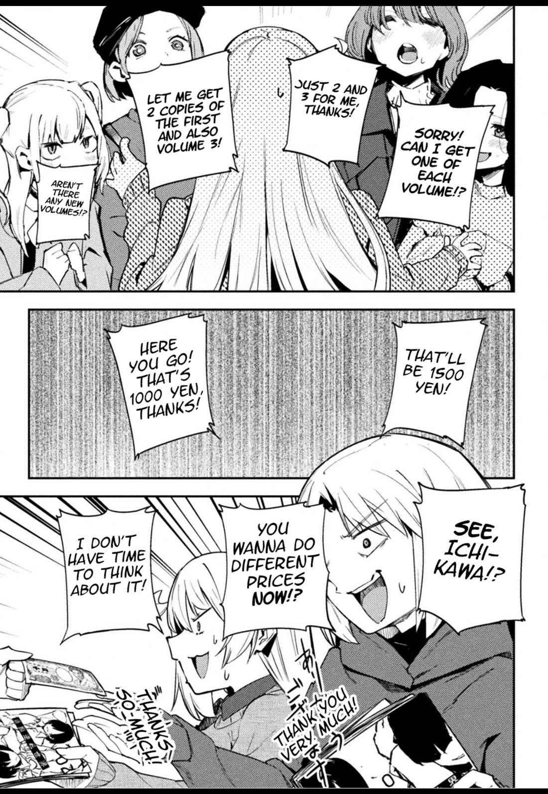 The World of Moral Reversal Chapter 40 page 7 - Chapter 40