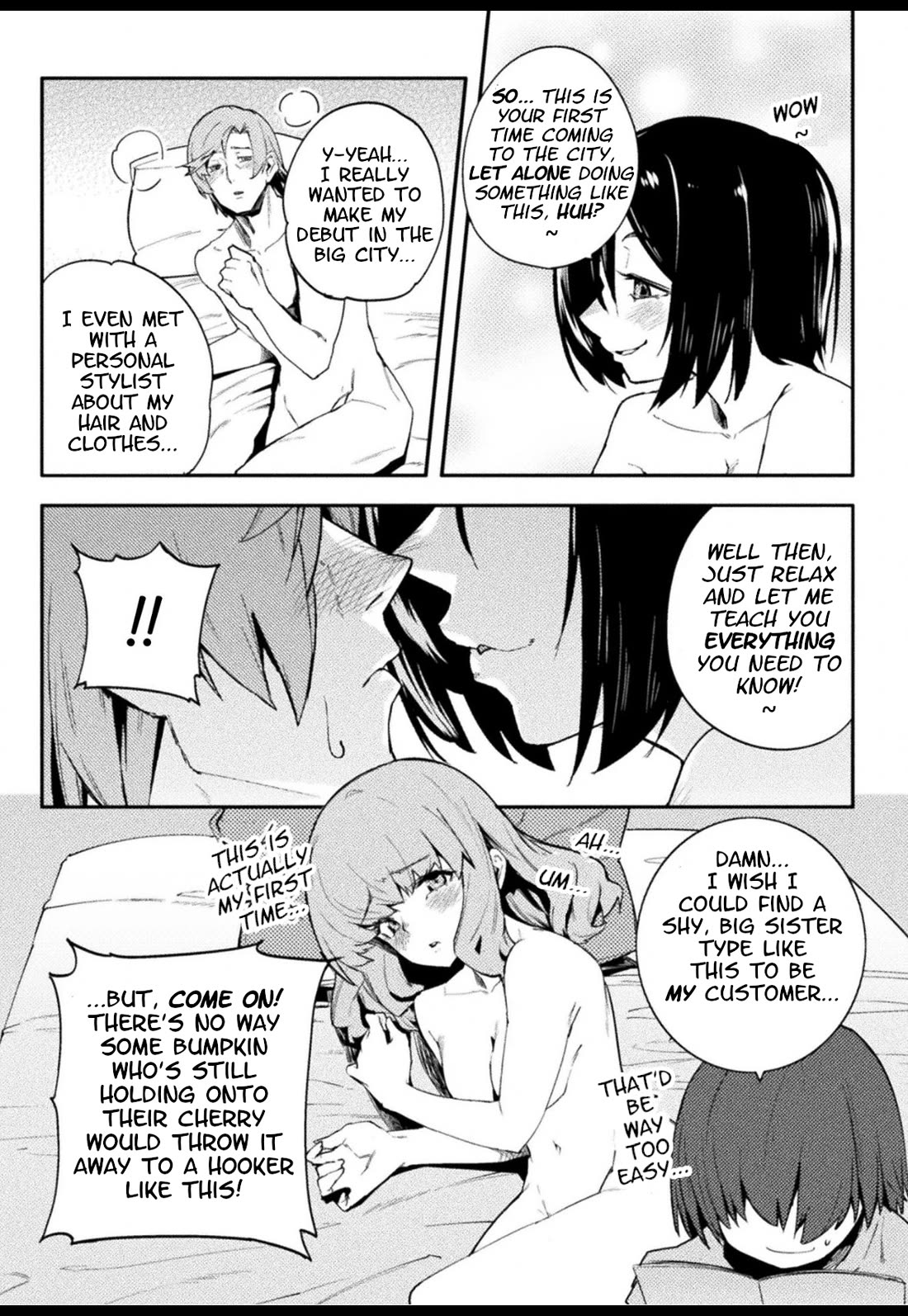 The World of Moral Reversal Chapter 41 page 13 - Chapter 41