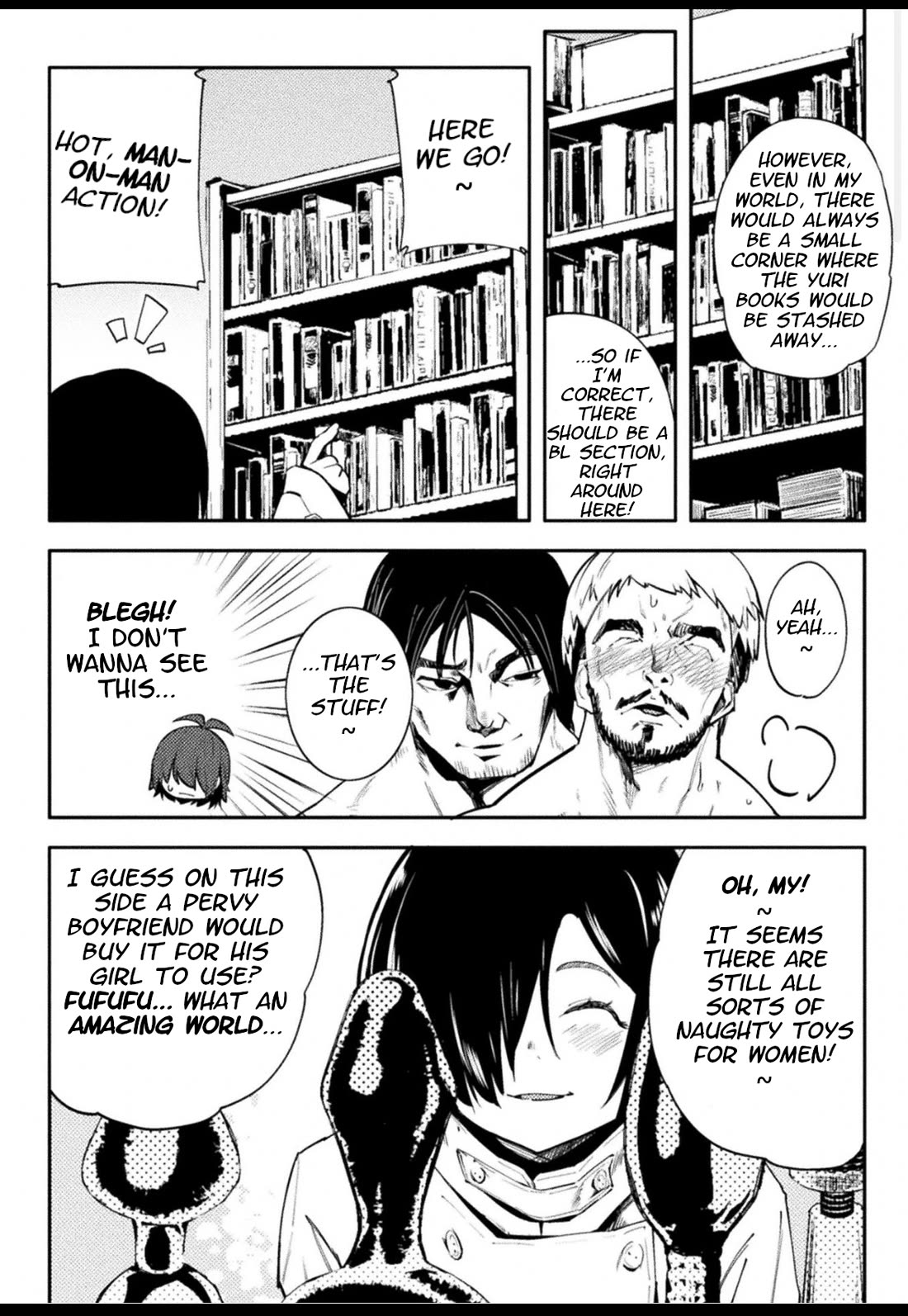 The World of Moral Reversal Chapter 41 page 17 - Chapter 41