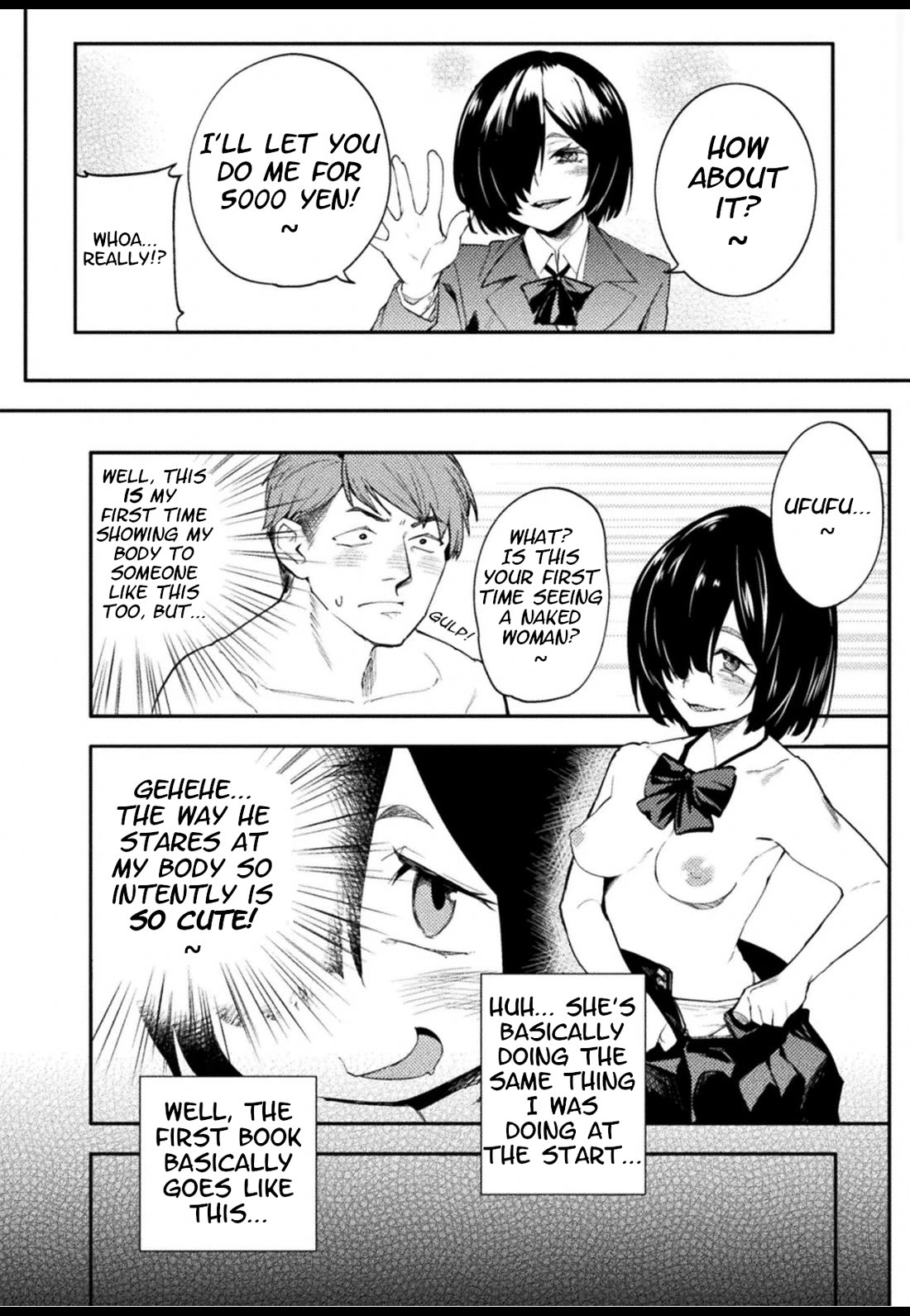 The World of Moral Reversal Chapter 41 page 2 - Chapter 41