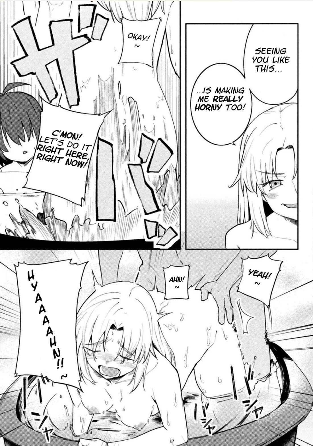 The World of Moral Reversal Chapter 42 page 15 - Chapter 42