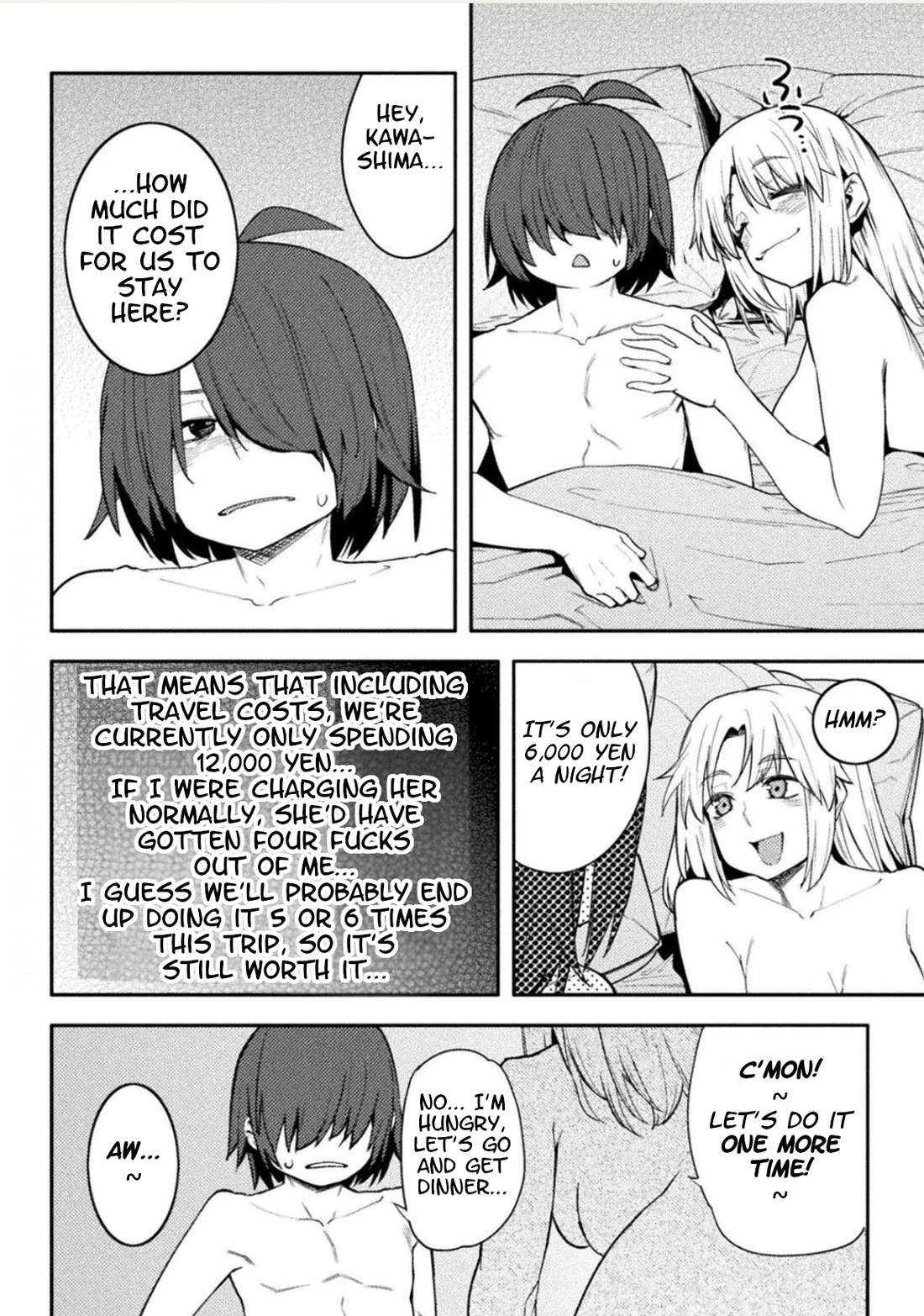 The World of Moral Reversal Chapter 42 page 18 - Chapter 42