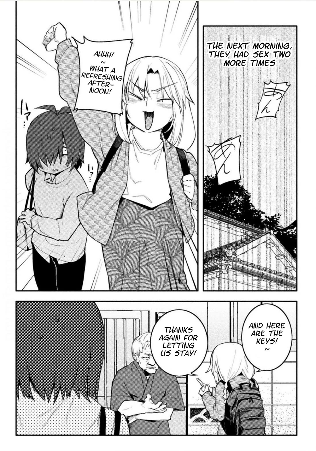 The World of Moral Reversal Chapter 42 page 22 - Chapter 42