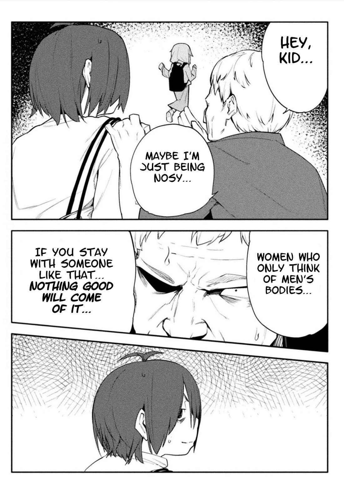 The World of Moral Reversal Chapter 42 page 23 - Chapter 42