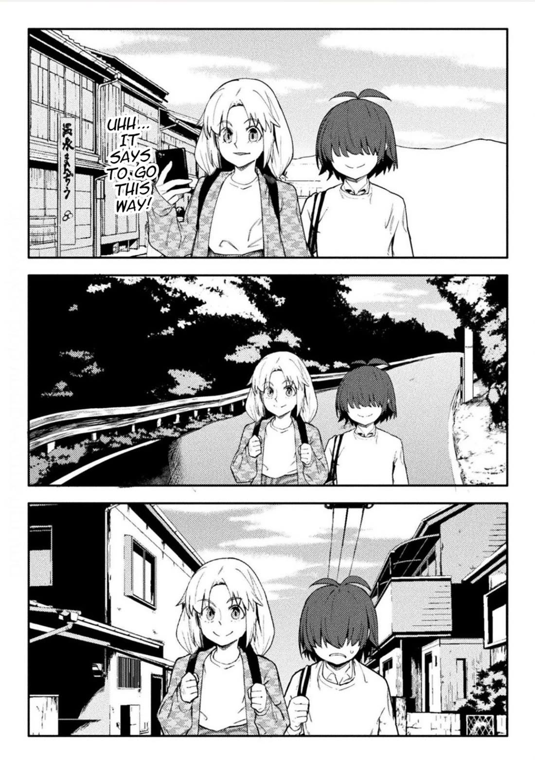 The World of Moral Reversal Chapter 42 page 8 - Chapter 42