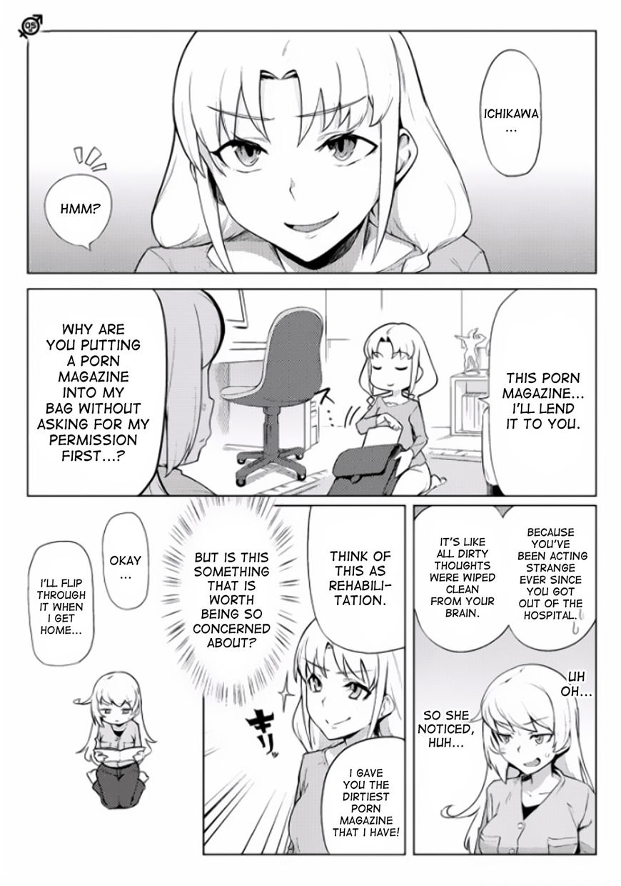The World of Moral Reversal Chapter 5 page 1 - Chapter 5