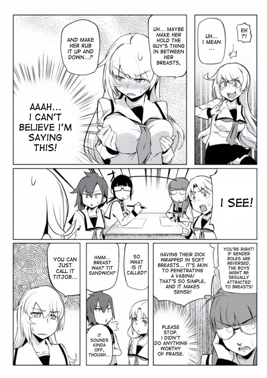 The World of Moral Reversal Chapter 5 page 15 - Chapter 5
