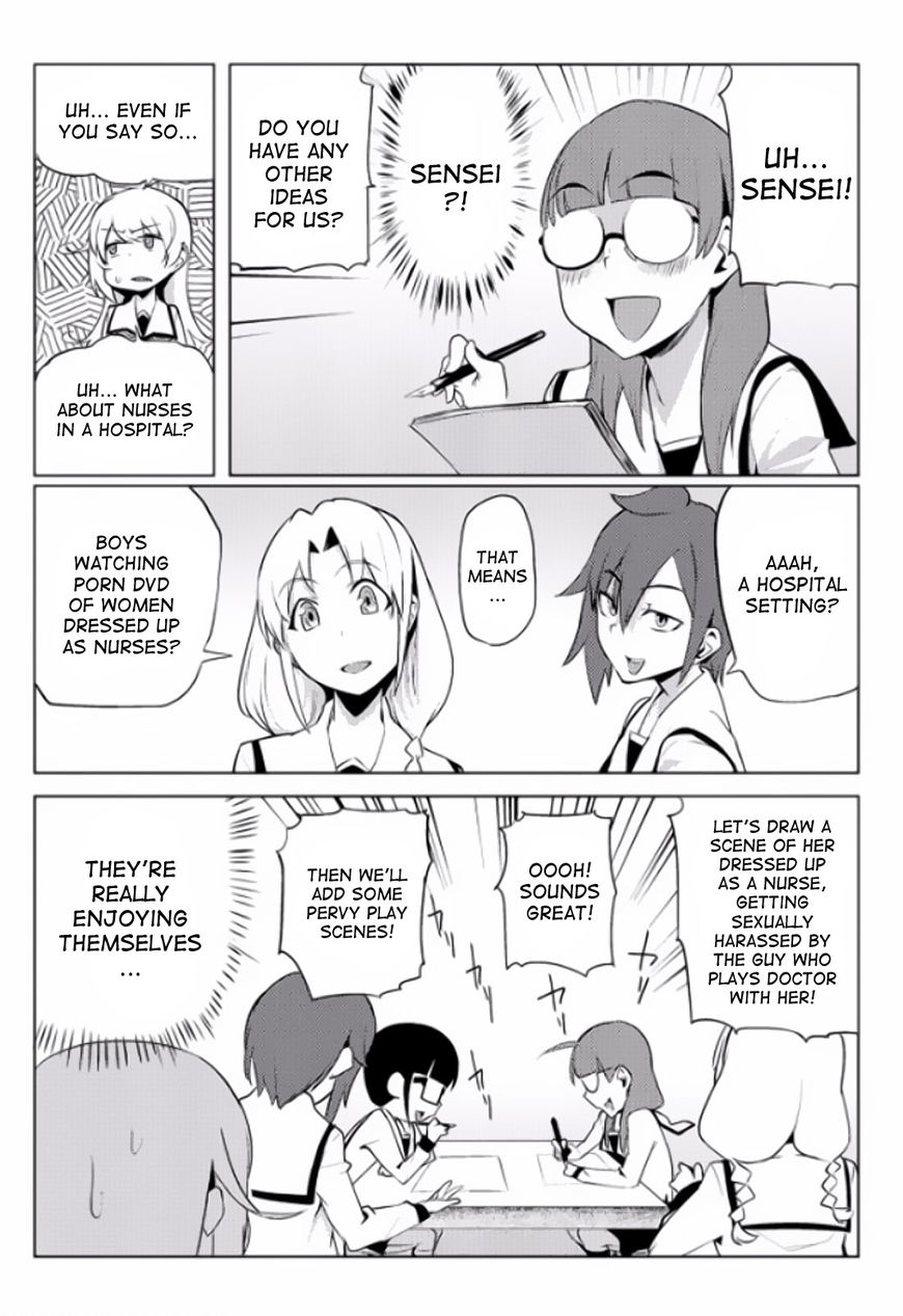 The World of Moral Reversal Chapter 5 page 18 - Chapter 5