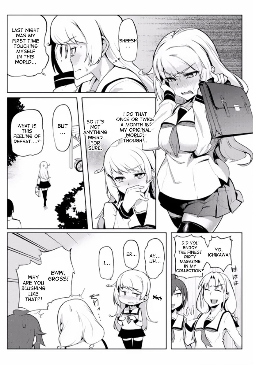 The World of Moral Reversal Chapter 5 page 5 - Chapter 5