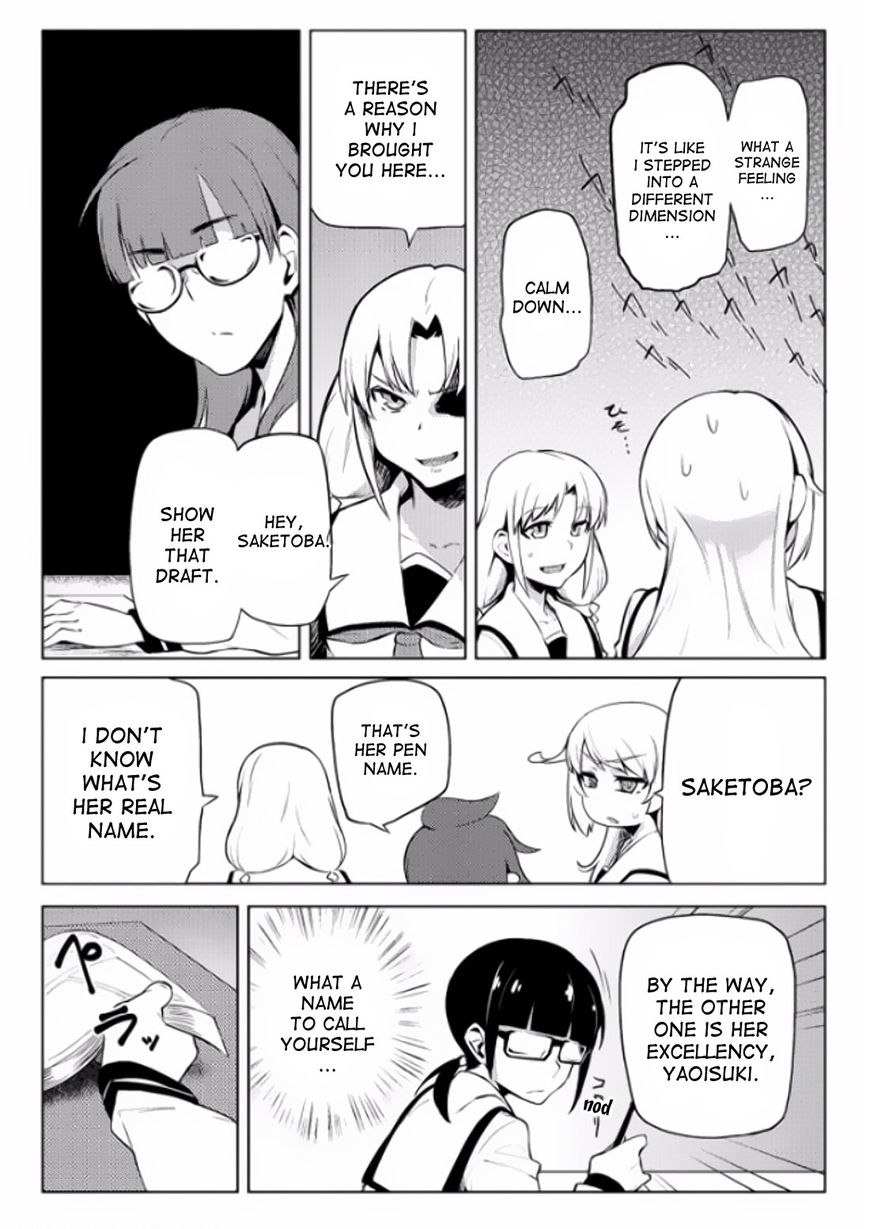 The World of Moral Reversal Chapter 5 page 8 - Chapter 5